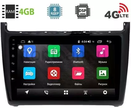 Штатная магнитола Volkswagen Polo 5 2009-2019 LeTrun 1883-2944 на Android 8.1 (8 ядер, 4G SIM, DSP, 4GB/64GB) 9091 (+ Камера заднего вида в подарок!)