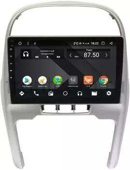 Штатная магнитола Wide Media CF10-1124PM-4/64 для Chery Tiggo (T11) 2011-2016 на Android 9.1 (TS9, DSP, 4G SIM, 4/64GB) (+ Камера заднего вида в подарок!)