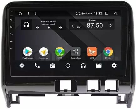 Штатная магнитола Wide Media CF10-1126PM-4/64 для Nissan Serena V (C27) 2016-2021 (глянцевая) на Android 9.1 (TS9, DSP, 4G SIM, 4/64GB) (+ Камера заднего вида в подарок!)