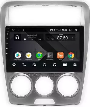 Штатная магнитола Wide Media CF10-902PM-4/64 для Faw Besturn B50 2009-2014 на Android 9.1 (TS9, DSP, 4G SIM, 4/64GB) (+ Камера заднего вида в подарок!)