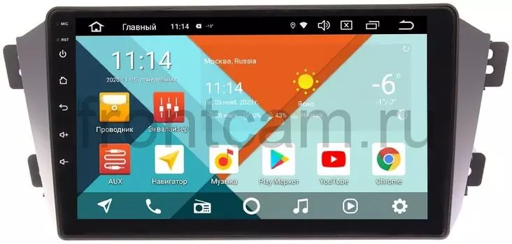 Штатная магнитола Wide Media KS9055QR-3/32 DSP CarPlay 4G-SIM для Geely Emgrand X7 2011-2018 на Android 10 (+ Камера заднего вида в подарок!)