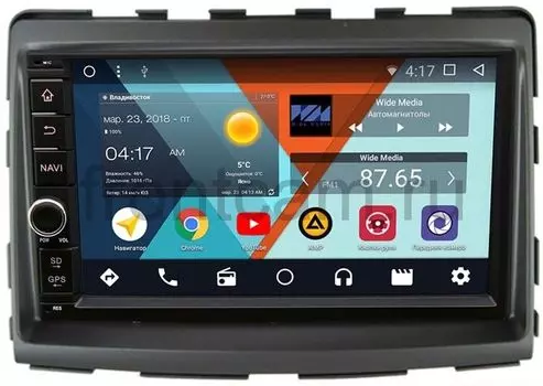 Штатная магнитола Wide Media WM-VS7A706-OC-2/32-RP-SYRD-15 для SsangYong Stavic, Rodius 2013-2018 Android 8.0 (+ Камера заднего вида в подарок!)