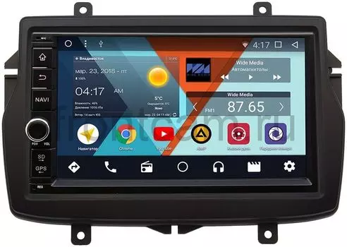 Штатная магнитола Wide Media WM-VS7A706-OC-2/32-RP-LDVS-59 для Lada Vesta 2015-2018 Android 8.0 (+ Камера заднего вида в подарок!)