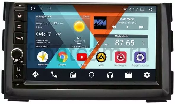 Штатная магнитола Wide Media WM-VS7A706-OC-2/32-RP-KICEC10-72 для Kia Ceed I, Venga I 2010-2018 Android 8.0 (+ Камера заднего вида в подарок!)