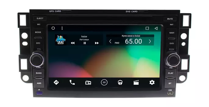 Штатная магнитола Wide Media WM-VS7A706NB-2/16-RP-CVLV-58 для Chevrolet Aveo I, Captiva I, Epica I 2006-2012 Android 7.1.2 (+ Камера заднего вида в подарок!)