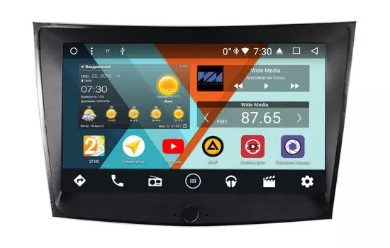 Штатная магнитола Wide Media WM-VS7A706NB-RP-SYTV-16 для SsangYong Tivoli, XLV 2015-2018 Android 7.1.2 (+ Камера заднего вида в подарок!)