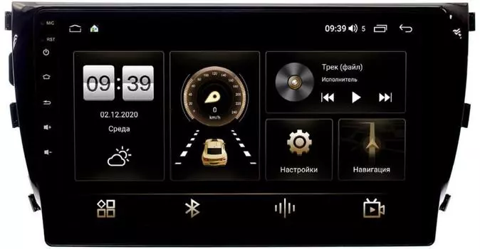 Штатная магнитола Zotye T600 LeTrun 4165-1076 на Android 10 (4G-SIM, 3/32, DSP, QLed) (+ Камера заднего вида в подарок!)