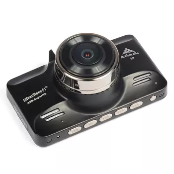 SilverStone F1 A-50SHD (+ Разветвитель в подарок!)