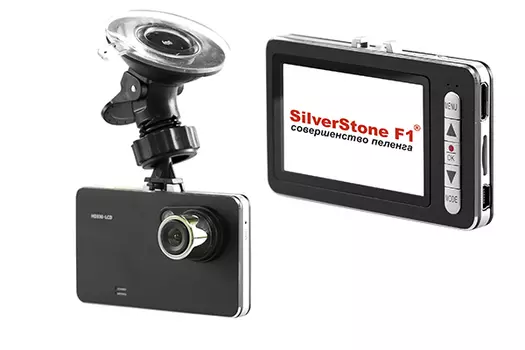 SilverStone F1 NTK-330F (+ Антисептик-спрей для рук в подарок!)