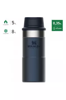 Синяя термокружка STANLEY Classic 0,35L One hand 2.0 10-06440-017