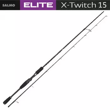 Спиннинг Salmo Elite X-TWITCH 15 1.80 (+ Упаковка виброхвостов в подарок!)