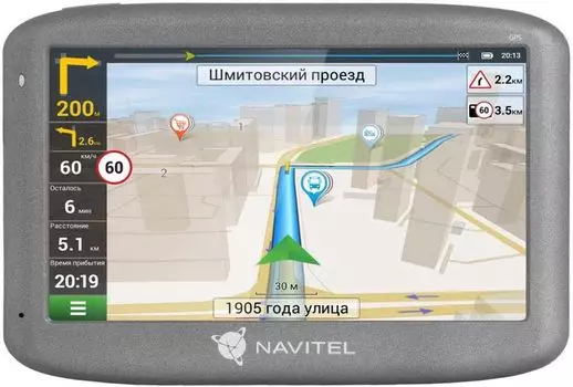 Спутниковый GPS навигатор Navitel E505 Magnetic (Linux) (+ Антисептик-спрей для рук в подарок!)