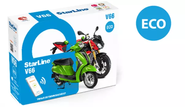 StarLine V66 ECO Moto для мототехники
