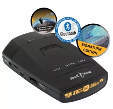 Street Storm STR-5210EX Signature Edition (+ Антисептик-спрей для рук в подарок!)