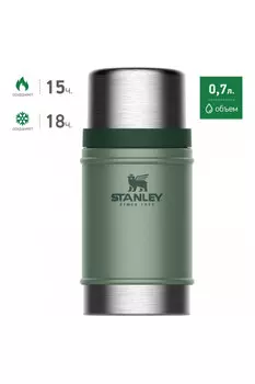 Темно-зеленый термос для еды STANLEY Classic 0,7L 10-07936-003 (+ Антисептик-спрей для рук в подарок!)