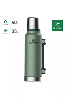Темно-зеленый термос STANLEY Classic 1,4L 10-08265-001 (+ Антисептик-спрей для рук в подарок!)