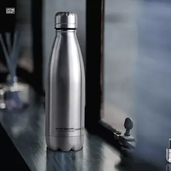 Термобутылка Asobu Central park (0,51 литра), стальная (+ Антисептик-спрей для рук в подарок!)