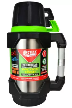 Термос Арктика (1,5 литра) с узким горлом классический (+ Антисептик-спрей для рук в подарок!)