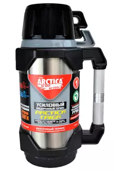 Термос Арктика (1,8 литра) с узким горлом классический, стальной (+ Антисептик-спрей для рук в подарок!)