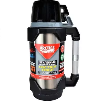 Термос АРКТИКА TAIGA 110 1.8л (+ Антисептик-спрей для рук в подарок!)