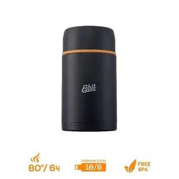 Термос для еды Esbit FJ1000ML, черный, 1 л (+ Антисептик-спрей для рук в подарок!)