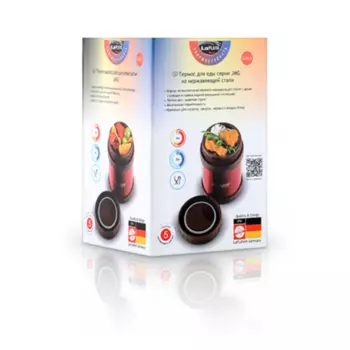 Термос для еды LaPlaya Food Container (0,35 литра), красный (+ Антисептик-спрей для рук в подарок!)