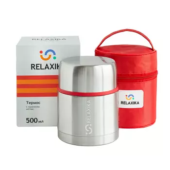 Термос для еды Relaxika 301 (0,5 литра) в чехле, стальной (+ Антисептик-спрей для рук в подарок!)