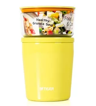Термос для еды с контейнерами Tiger LCC-A030 Yellow (цвет желтый) (+ Антисептик-спрей для рук в подарок!)