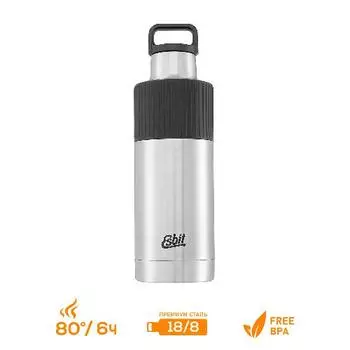 Термос Esbit SCULPTOR, из нержавеющей стали с резиновой накладкой, черная, 1.0 л (+ Антисептик-спрей для рук в подарок!)