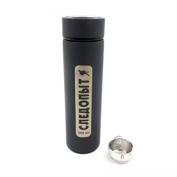 Термос Следопыт PF-TM-14 (0,5 л)