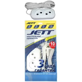 Удлинитель ДЖЕТТ РС-2 без з/м, 2р*10м (провод ШВВП ) (40шт) 155-059