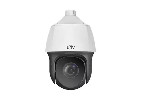 Уличная IP видеокамера UNIVIEW IPC6322SR-X22P-C (+ Антисептик-спрей для рук в подарок!)