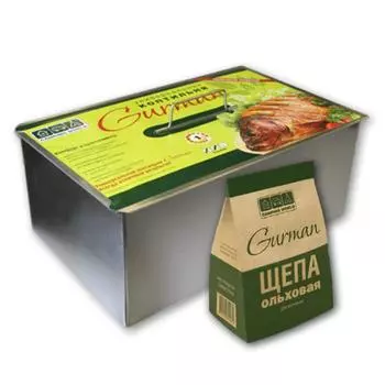 Универсальная коптильня Gurman, размер M (2 яруса) (+ Антисептик-спрей для рук в подарок!)