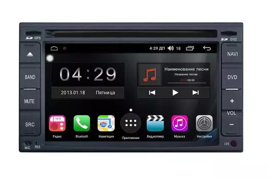 Универсальная магнитола 2 DIN FarCar s300-SIM 4G на Android (RG001) (+ Камера заднего вида в подарок!)