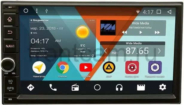 Универсальная магнитола 2 DIN Wide Media WM-VS7A706NB-2/16 Android 7.1.2 (4 ядра/2Гб)