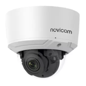 Вандалозащищённая уличная всепогодная купольная IP видеокамера Novicam NC4007 (+ Антисептик-спрей для рук в подарок!)