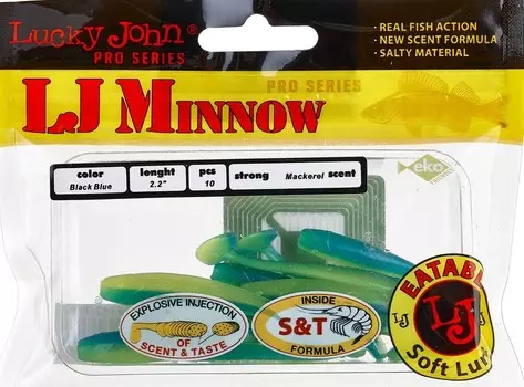 Виброхвосты искусственные LJ PRO SERIES MINNOW 2.2IN (05.60)/T50 10ШТ.