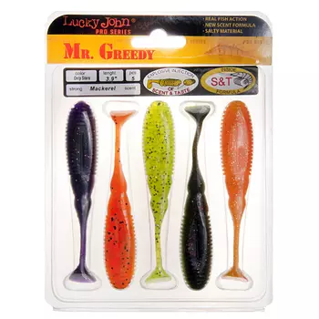 Виброхвосты съедобные искусственные LJ Pro Series MISTER GREEDY 09.90/MIX1 5шт.