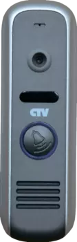 Вызывная панель для видеодомофонов CTV-D1000HD (графит) (+ Салфетки из микрофибры в подарок)