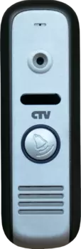 Вызывная панель для видеодомофонов CTV-D1000HD (серебристый) (+ Салфетки из микрофибры в подарок)