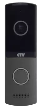 Вызывная панель для видеодомофонов CTV-D4003AHD (графит) (+ Салфетки из микрофибры в подарок)