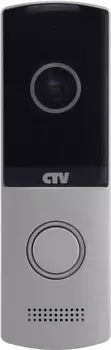 Вызывная панель для видеодомофонов CTV-D4003AHD (серебристый) (+ Салфетки из микрофибры в подарок)