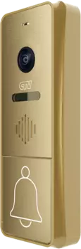 Вызывная панель для видеодомофонов CTV-D4004FHD (шампань) (+ Салфетки из микрофибры в подарок)