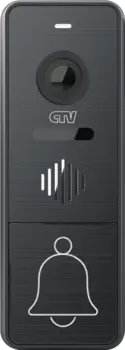 Вызывная панель для видеодомофонов CTV-D4005 (графит) (+ Салфетки из микрофибры в подарок)