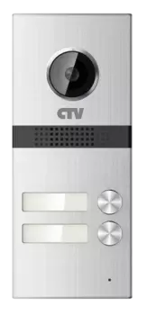 Вызывная панель для видеодомофонов на 2 абонента CTV-D2MULTI (серебристый) (+ Автомобильные коврики для впитывания влаги в подарок!)