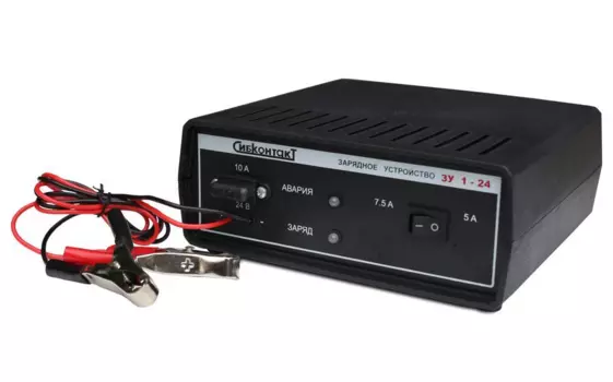 Зарядное устройство Сибконтакт ЗУ1-24-8(5)