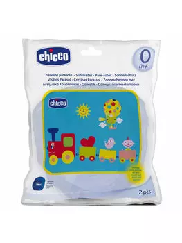 Защитные шторки для автомобиля Chicco Safe Паровозик