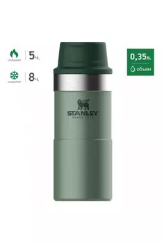 Зеленая термокружка STANLEY Classic 0,35L One hand 2.0 10-06440-014 (+ Антисептик-спрей для рук в подарок!)
