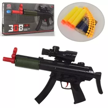 Автомат игрушечный 308 "JT TOYS" 4в1 (вод. пули, мягкие пули-присоски)