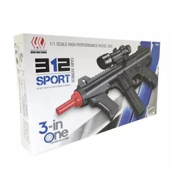 Детский пневматический автомат (серия 312)